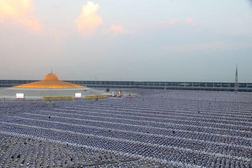 ภาพ No.5244:ประมวลภาพวันรวมพลัง เด็กดี V-Star ครั้งที่ 7