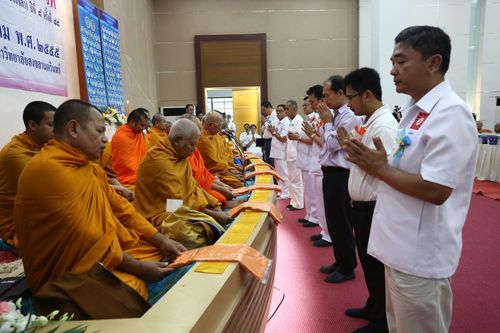 ภาพ No.8106:พิธีถวายสังฆทานแด่คณะสงฆ์ 323 วัด ใน 4 จังหวัดภาคใต้ ครั้งที่ 88