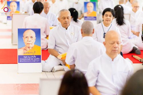 ภาพ No.298159:วันเสาร์ที่ 17 มกราคม พ.ศ. 2569 พิธีบรรพชาอุปสมบท โครงการอุปสมบทหมู่ บูชาธรรมครบ 117 ปี คุณยายอาจารย์มหารัตนอุบาสิกาจันทร์ ขนนกยูง  ณ อุโบสถพระไตรปิฎก วัดพระธรรมกาย