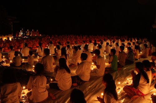 ภาพ No.2083:จุดโคม