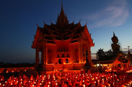 ภาพ No.2087:จุดโคม