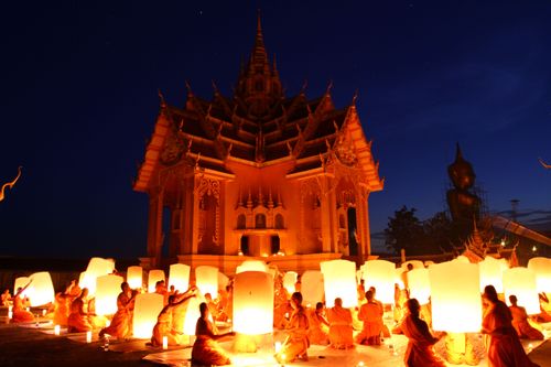 ภาพ No.2086:จุดโคม