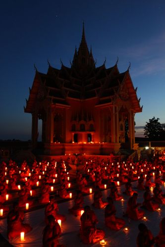 ภาพ No.2088:จุดโคม