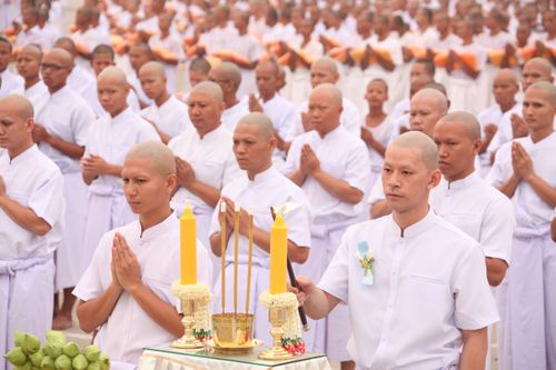 ภาพ No.1972:งานวันบรรพชา