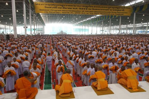 ภาพ No.1987:งานวันบรรพชา