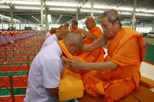 ภาพ No.1994:งานวันบรรพชา
