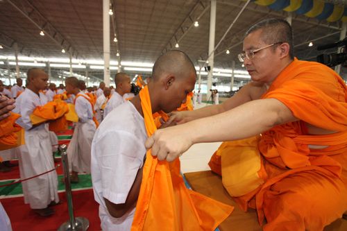 ภาพ No.2008:งานวันบรรพชา