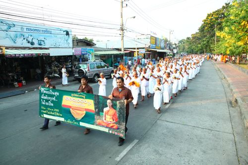 ภาพ No.1923:ก่อนบรรพชา