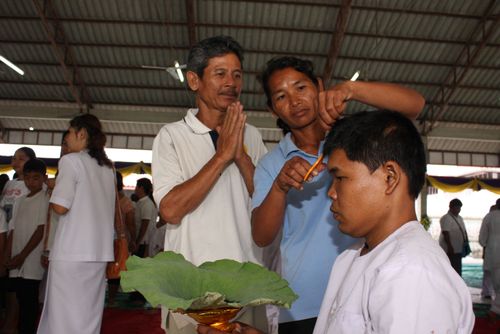 ภาพ No.1942:ก่อนบรรพชา