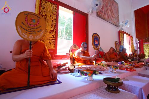 ภาพ No.172984:พิธีทอดกฐิน วัดป่าดอยพระบาท จ.เชียงราย ในโครงการกฐินสามัคคีทั่วไทย 30,000 วัด บูชาธรรม 80 ปี หลวงพ่อธัมมชโย โดยคณะศิษยานุศิษย์วัดพระธรรมกาย วันที่ 26 ตุลาคม พ.ศ. 2567