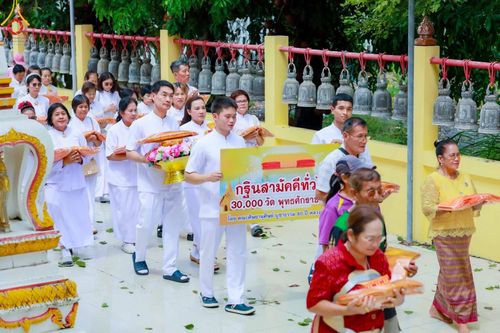 ภาพ No.163285:โครงการกฐินสามัคคีทั่วไทย 30,000 วัด บูชาธรรม 80 ปี หลวงพ่อธัมมชโย โดย คณะศิษยานุศิษย์วัดพระธรรมกาย ณ วัดโสภณาราม อ.ลำลูกกา จ.ปทุมธานี วันที่ 19 ตุลาคม พ.ศ. 2567