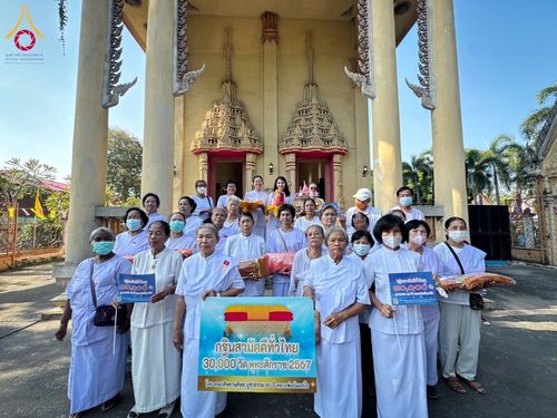 พิธีทอดกฐิน ณ วัดท่าทอง ต.ปากน้ำ  อ.เดิมบางนางบวช จ.สุพรรณบุรี ในโครงการทอดกฐินสามัคคีทั่วไทย 30,000 วัด บูชาธรรม 80 ปี หลวงพ่อธัมมชโย โดยคณะศิษยานุศิษย์วัดพระธรรมกาย วันที่ 2 พฤศจิกายน พ.ศ. 2567