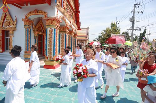 ภาพ No.173497:พิธีทอดกฐิน ณ วัดจินดาราม จ.นครปฐม ในโครงการกฐินสามัคคีทั่วไทย 30,000 วัด บูชาธรรม 80 ปี หลวงพ่อธัมมชโย โดยคณะศิษยานุศิษย์วัดพระธรรมกาย วันที่ 27 ตุลาคม พ.ศ. 2567