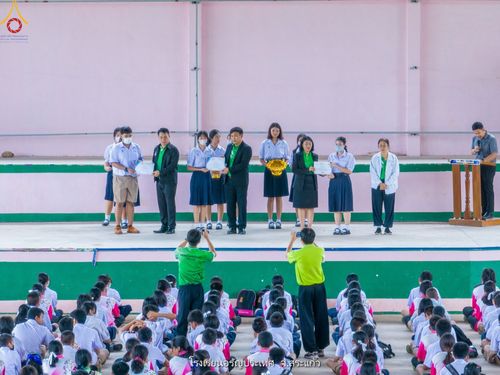 ภาพ No.88330:โครงการสมาธิเพื่อสันติภาพโลก  จ.สระแก้ว วันที่ 6 กันยายน พ.ศ. 2566