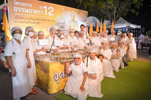 ภาพ No.110964:พิธีถวายภัตตาหารเป็นสังฆทาน แด่คณะพระธรรมยาตราฯ ในโครงการธรรมยาตรา กตัญญูบูชา มหาปูชนียาจารย์ พระมงคลเทพมุนี(สด จนฺทสโร) พระผู้ปราบมาร อนุสรณ์สถาน 7 แห่ง ปีที่ 12 วันที่ 13 มกราคม พ.ศ. 2567 ณ อนุสรณ์สถานมหาวิหารพระมงคลเทพมุนี  (โลตัสแลนด์) อ.สองพี่น้อง จ