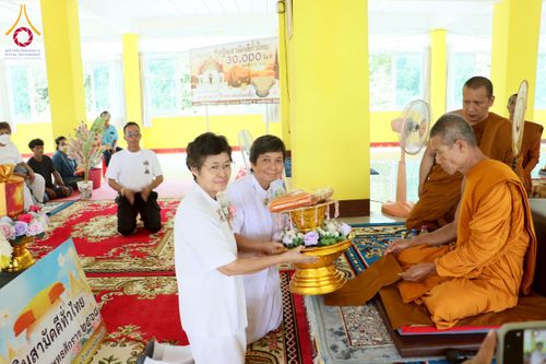 ภาพ No.274184:วันที่ 3 พฤศจิกายน พ.ศ. 2568 พิธีทอดกฐินสามัคคีทั่วไทย ณ วัดป่ามีสัทธรรม อ.สีคิ้ว จ.นครราชสีมา โดยคณะศิษยานุศิษย์ บูชาธรรม 81 ปี หลวงพ่อธัมมชโย