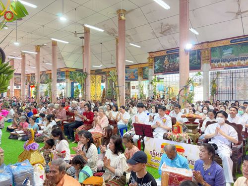 ภาพ No.171389:พิธีทอดกฐิน ณ วัดบ้านยาง จ.นครปฐม ในโครงการกฐินสามัคคีทั่วไทย 30,000 วัด บูชาธรรม 80 ปี หลวงพ่อธัมมชโย โดยคณะศิษยานุศิษย์วัดพระธรรมกาย วันที่ 27 ตุลาคม พ.ศ. 2567