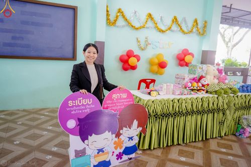 ภาพ No.104759:วันรวมพลังเด็กดี V-star ผู้นำฟื้นฟูศีลธรรมโลก จังหวัดพังงา วันที่ 22 ธันวาคม พ.ศ. 2566 ณ โรงเรียนอนุบาลพังงา