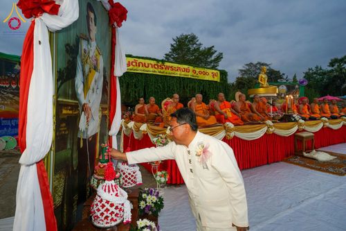 ภาพ No.206722:พิธีตักบาตรพระ 1,000 รูป ปืที่ 7 วันอาทิตย์ที่ 9 กุมภาพันธ์ พ.ศ. 2568 ณ วัดห้วยตองสัก อำเภอจอมทอง จังหวัดเชียงใหม่