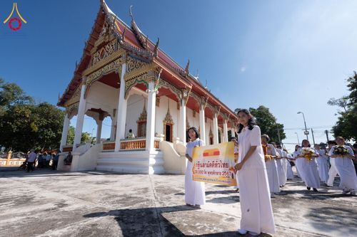 ภาพ No.176879:พิธีทอดกฐิน ณ วัดบางเป้ง จ.ชลบุรี ในโครงการทอดกฐินสามัคคีทั่วไทย 30,000 วัด บูชาธรรม 80 ปี หลวงพ่อธัมมชโย โดยคณะศิษยานุศิษย์วัดพระธรรมกาย วันที่ 29 ตุลาคม พ.ศ. 2567