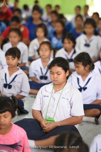 ภาพ No.88615:โครงการสมาธิเพื่อสันติภาพโลก จ.สระบุรี วันที่ 19 กันยายน พ.ศ. 2566