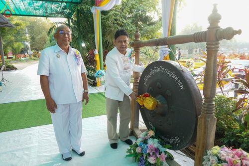 ภาพ No.104961:พิธีตักบาตรพระ ๑,๐๐๐ รูป ฉลองเมืองลำปาง ๑,๓๔๓ ปี วันเสาร์ที่ ๓๐ ธันวาคม พ.ศ. ๒๕๖๖ ณ ศูนย์ปฏิบัติธรรมลำปาง อำเภอเมือง จังหวัดลำปาง