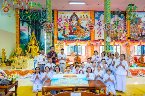 ภาพ No.182239:พิธีทอดกฐิน ณ วัดบ้านโนนดู่ ต.ตลาดไทร อ.ชุมพวง จ.นครราชสีมา ในโครงการทอดกฐินสามัคคีทั่วไทย 30,000 วัด บูชาธรรม 80 ปี หลวงพ่อธัมมชโย โดยคณะศิษยานุศิษย์วัดพระธรรมกาย วันที่ 7 พฤศจิกายน พ.ศ. 2567