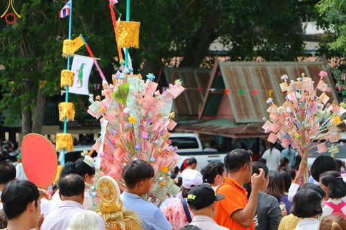 ภาพ No.93095:พิธีทอดกฐินสามัคคีทั่วไทย 5,000 วัด ณ วัดหนองโก จ.สุพรรณบุรี วันที่ 11 พฤศจิกายน พ.ศ. 2566