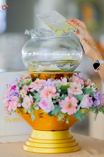 ภาพ No.104478:พิธีบุพเปตพลี ครั้งที่ 145 อุทิศบุญแด่หมู่ญาติที่ล่วงลับไปแล้ว และสืบทอดอายุพระพุทธศาสนา วันพุธที่ 27 ธันวาคม พ.ศ. 2566 (วันพระขึ้น 15 ค่ำ เดือน 12 ) ณ หอฉันคุณยายอาจารย์ฯ วัดพระธรรมกาย