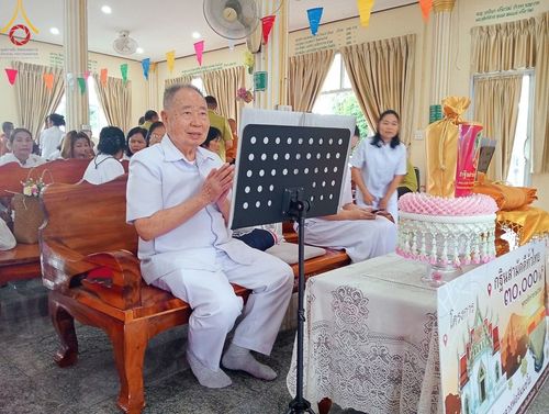 ภาพ No.173442:พิธีทอดกฐิน ณ วัดหนองสะแกกวน ต.ส้มป่อย อ.โนนดินแดง จ.บุรีรัมย์ ในโครงการกฐินสามัคคีทั่วไทย 30,000 วัด บูชาธรรม 80 ปี หลวงพ่อธัมมชโย โดยคณะศิษยานุศิษย์วัดพระธรรมกาย วันที่ 31 ตุลาคม พ.ศ. 2567