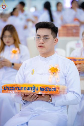 ภาพ No.167662:พิธีทอดกฐิน และ พิธีกรานกฐิน ในวันอาทิตย์ที่ 3 พฤศจิกายน พ.ศ. 2567 ณ วัดพระธรรมกาย จ.ปทุมธานี