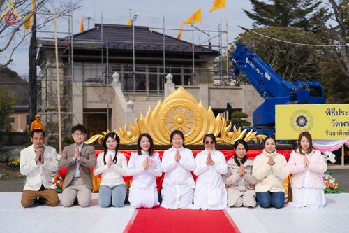 ภาพ No.132135:พิธีประดิษฐานยอดอุโบสถ บูชาธรรม 80 ปี หลวงพ่อธัมมชโย ณ วัดพระธรรมกายโทชิหงิ ประเทศญี่ปุ่น วันอาทิตย์ที่ 24 มีนาคม พ.ศ. 2567
