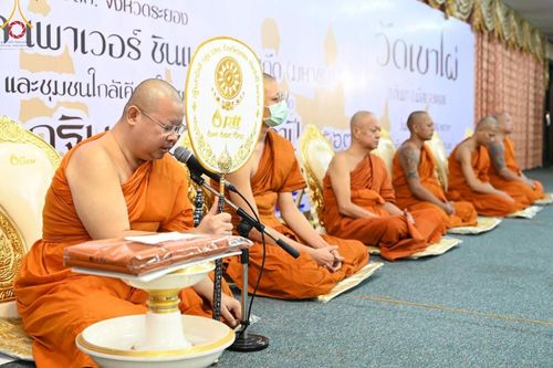 ภาพ No.182084:พิธีทอดกฐิน ณ วัดเขาไผ่ จ.ระยอง ในโครงการทอดกฐินสามัคคีทั่วไทย 30,000 วัด บูชาธรรม 80 ปี หลวงพ่อธัมมชโย โดยคณะศิษยานุศิษย์วัดพระธรรมกาย วันที่ 18 ตุลาคม พ.ศ. 2567 กฐินสัมฤทธิ์เด็กดี V-Star โรงเรียนชุมชนวัดทับมา จ.ระยอง