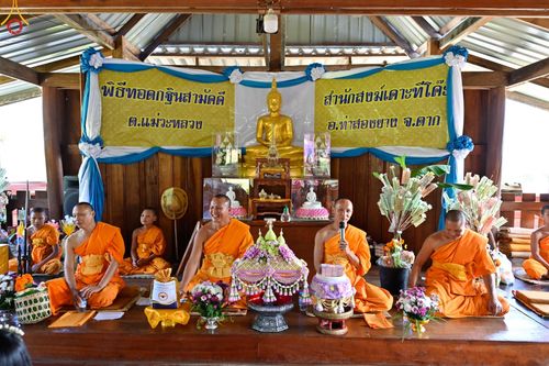 ภาพ No.94151:พิธีทอดกฐิน สำนักสงฆ์เคาะทีโคะ อ.ท่าสองยาง จ.ตาก วันที่ 10 พฤศจิกายน พ.ศ. 2566