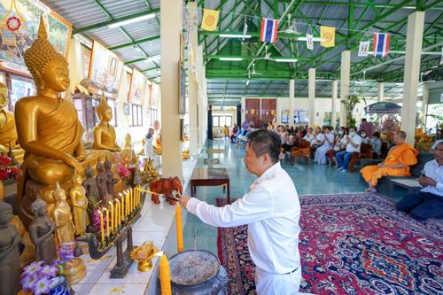 ภาพ No.99415:พิธีทอดกฐินสามัคคีทั่วไทย 5,000 วัด ณ วัดโป่งไทร อ.มวกเหล็ก จ.สระบุรี วันที่ 25 พฤศจิกายน พ.ศ. 2566