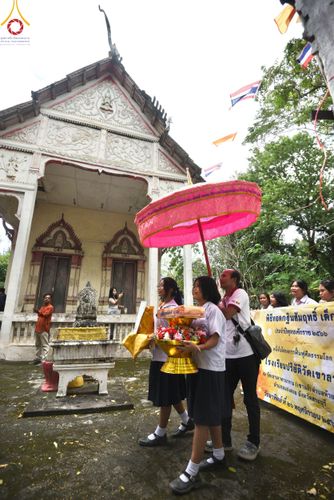 ภาพ No.98910:พิธีทอดกฐินสามัคคีทั่วไทย 5,000 วัด และกฐินเด็กดีวีสตาร์ ณ วัดเขาลาดวนาราม อ.แก่งคอย จ.สระบุรี วันที่ 26 พฤศจิกายน พ.ศ. 2566