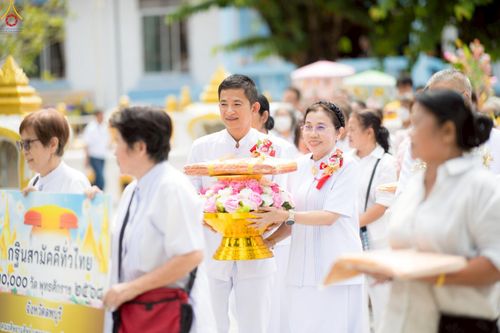 ภาพ No.267854:วันที่ 25 ตุลาคม พ.ศ. 2568 พิธีทอดกฐินสามัคคีทั่วไทย ณ วัดหนองทรายขาว ต.หนองเต่า อ.บ้านหมี่ จ.ลพบุรี โดยคณะศิษยานุศิษย์ บูชาธรรม 81 ปี หลวงพ่อธัมมชโย