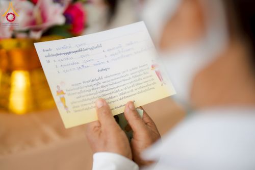 ภาพ No.253492:วันอังคารที่ 7 ตุลาคม พ.ศ.2568 (วันพระ ขึ้น 15 ค่ำ เดือน 11) พิธีบุพเปตพลี ครั้งที่ 171 ร่วมอุทิศบุญแด่หมู่ญาติที่ล่วงลับไปแล้ว และสืบทอดอายุพระพุทธศาสนา ณ หอฉันคุณยายอาจารย์ฯ วัดพระธรรมกาย