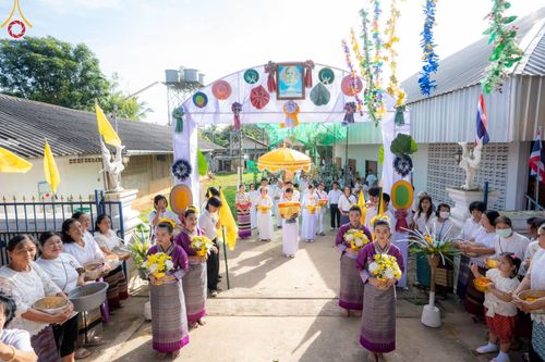 ภาพ No.94804:พิธีทอดกฐินสามัคคีทั่วไทย 5,000 วัด วัดวังทอง อ.ท่าวังผา จ.น่าน วันที่ 12 พฤศจิกายน พ.ศ. 2566