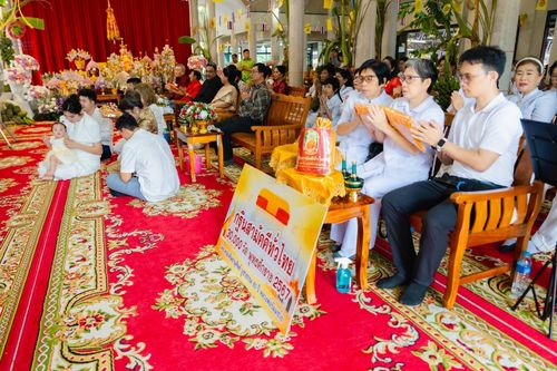 ภาพ No.164249:พิธีทอดกฐิน ณ วัดห้วยยาง จ.ชลบุรี ในโครงการกฐินสามัคคีทั่วไทย 30,000 วัด บูชาธรรม 80 ปี หลวงพ่อธัมมชโย โดย คณะศิษยานุศิษย์วัดพระธรรมกาย วันที่ 20 ตุลาคม พ.ศ. 2567