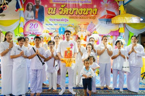 ภาพ No.164303:พิธีทอดกฐิน ณ วัดบางนาง จ.ชลบุรี ในโครงการกฐินสามัคคีทั่วไทย 30,000 วัด บูชาธรรม 80 ปี หลวงพ่อธัมมชโย โดย คณะศิษยานุศิษย์วัดพระธรรมกาย วันที่ 20 ตุลาคม พ.ศ. 2567