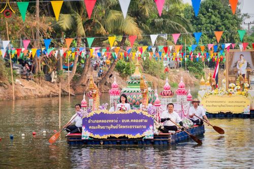 ภาพ No.123807:ขบวนพาเหรดเรือในพิธีเปิดโครงการแข่งขันเรือพาย อบต.คลองสาม ประจำปี พ.ศ. 2567 วันเสาร์ที่ 17 กุมภาพันธ์ พ.ศ. 2567