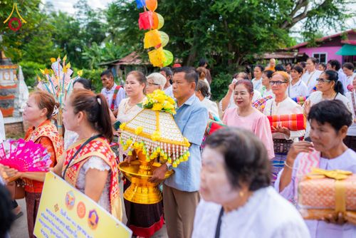 ภาพ No.177218:พิธีทอดกฐิน ณ วัดแถวอรัญญาวาส ต.หนองขาม อ.แก้งคร้อ จ.ชัยภูมิ ในโครงการทอดกฐินสามัคคีทั่วไทย 30,000 วัด บูชาธรรม 80 ปี หลวงพ่อธัมมชโย โดยคณะศิษยานุศิษย์วัดพระธรรมกาย วันที่ 30 ตุลาคม พ.ศ. 2567