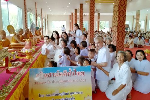 ภาพ No.183117:พิธีทอดกฐิน ณ วัดหัวถนน จ.บุรีรัมย์ ในโครงการทอดกฐินสามัคคีทั่วไทย 30,000 วัด บูชาธรรม 80 ปี หลวงพ่อธัมมชโย โดยคณะศิษยานุศิษย์วัดพระธรรมกาย วันที่ 1 พฤศจิกายน พ.ศ. 2567