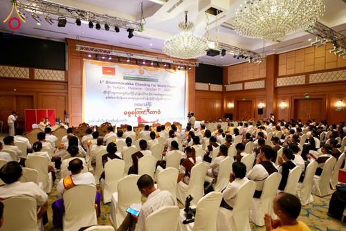 ภาพ No.161917:วัดพระธรรมกาย มูลนิธิธรรมกาย และภาคีฯ จัดงาน 3 Bigboon ณ ประเทศเมียนมาร์ ระหว่างวันที่ 7-8 ตุลาคม พ.ศ. 2567