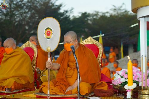 ภาพ No.75666:พิธีเจริญพระพุทธมนต์ และ ตักบาตรพระ 1,111 รูป  บำเพ็ญกุศลเพื่อถวายพระพรชัยมงคลแด่  สมเด็จพระเจ้าลูกเธอ เจ้าฟ้าพัชรกิติยาภา นเรนทิราเทพยวดี กรมหลวงราชสาริณีสิริพัชร มหาวัชรราชธิดา วันเสาร์ที่ 11 กุมภาพันธ์ พ.ศ. 2566 ณ วัดห้วยตองสัก อ.จอมทอง จ.เชียงใหม่