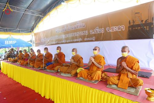 ภาพ No.75797:พิธีเปิดศูนย์ปฎิบัติธรรมและอบรมเยาวชน ,  พิธีทอดผ้าป่าเพื่อถมที่ดินเป็นปฐมฤกษ์  วันอาทิตย์ที่ 12 กุมภาพันธ์ พ.ศ. 2566  ณ ศูนย์ปฏิบัติธรรมและอบรมเยาวชนเมืองยะลา