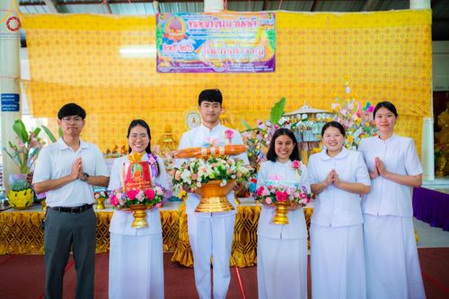 ภาพ No.169910:พิธีทอดกฐิน ณ วัดแก่งสำราญ อ.วังสมบูรณ์  จ.สระแก้ว ในโครงการกฐินสามัคคีทั่วไทย 30,000 วัด บูชาธรรม 80 ปี หลวงพ่อธัมมชโย โดยคณะศิษยานุศิษย์วัดพระธรรมกาย วันที่ 26 ตุลาคม พ.ศ. 2567