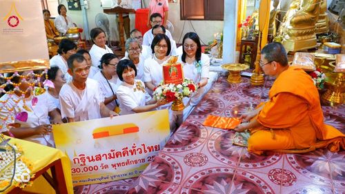 ภาพ No.182604:พิธีทอดกฐิน ณ วัดคลองแสง จ.ปราจีนบุรี ในโครงการทอดกฐินสามัคคีทั่วไทย 30,000 วัด บูชาธรรม 80 ปี หลวงพ่อธัมมชโย โดยคณะศิษยานุศิษย์วัดพระธรรมกาย วันที่ 10 พฤศจิกายน พ.ศ. 2567