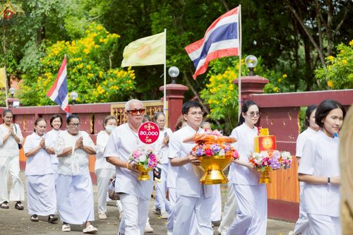 ภาพ No.268959:วันที่ 25 ตุลาคม พ.ศ. 2568 พิธีทอดกฐินสามัคคีทั่วไทย ณ วัดท่าโป๊ะ จ.กาญจนบุรี โดยคณะศิษยานุศิษย์ บูชาธรรม 81 ปี หลวงพ่อธัมมชโย